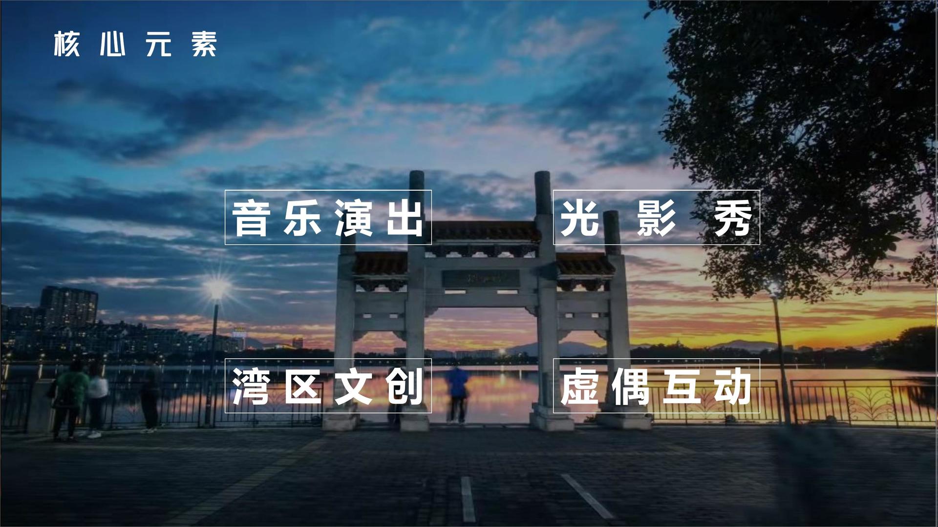 宏图世纪传媒多个重点文化项目稳步推进